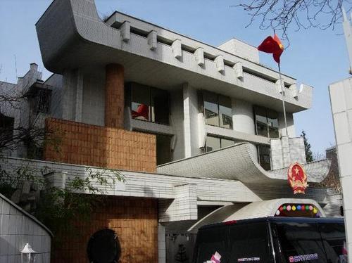 ambassade vietnam