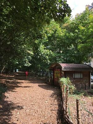 Sentier Nature du 16ème C21 Auteuil